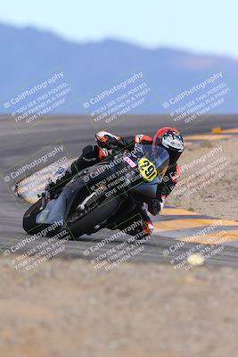 media/Feb-08-2024-Racers Edge (Thu) [[c658ab1530]]/2-A Group/Session 5 (Turn 12)/